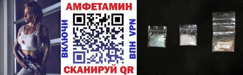 где найти   Мамадыш  Amphetamine 98% 