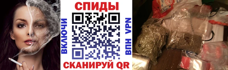 как найти закладки  Мамадыш  БУТИРАТ BDO 