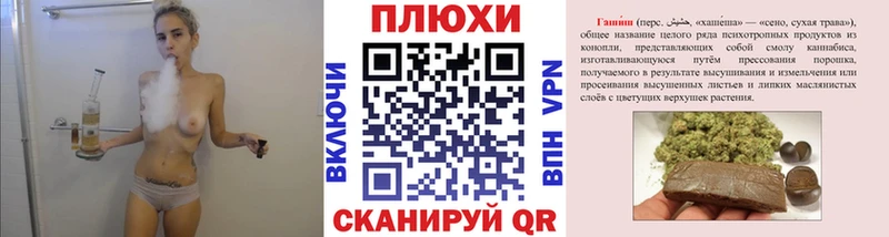 ГАШИШ ice o lator  дарк нет клад  Мамадыш  хочу  