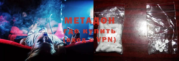 прущие крисы Алзамай