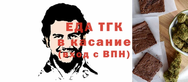 гидра Абинск