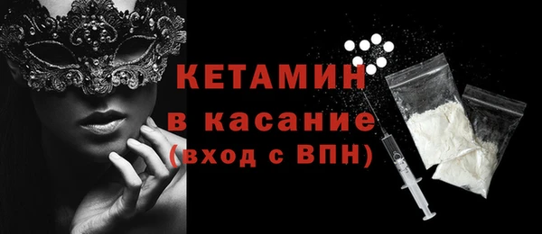гидра Абинск