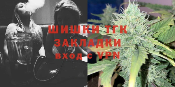 ALPHA PVP Алексеевка