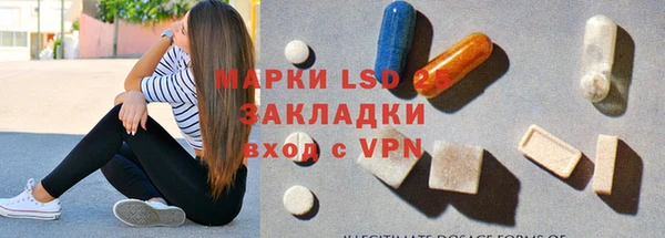 Альфа ПВП Абдулино