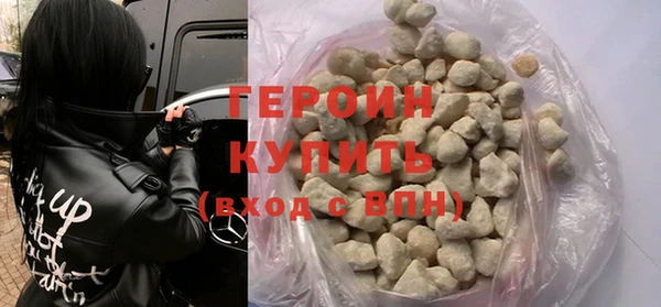 хмурый Абаза