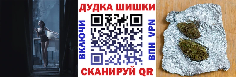 Каннабис MAZAR  mega ССЫЛКА  Мамадыш 